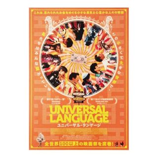 （分類：）位於 。 由 danieltangk 提交（商品編號 1440015682，圖片 1）。簡介： 。