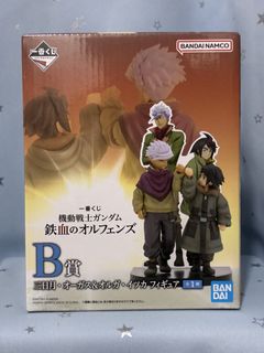 （分類：）位於 。 由 nnnnniv 提交（商品編號 1440007627，圖片 1）。簡介： 。