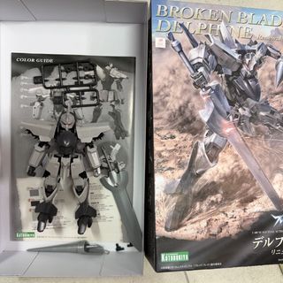 （分類：）位於 。 由 darkblackia 提交（商品編號 1440047492，圖片 1）。簡介： 。