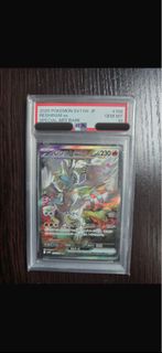（分類：）位於 。 由 marcolam09 提交（商品編號 1440184573，圖片 1）。簡介： 。