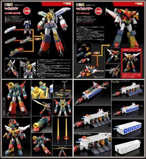 (Category: ) located in . Submitted by dewtoystore (Listing ID 1440117230, Image 1). Description: .