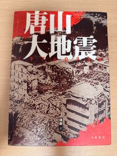 （分類：）位於 。 由 kamsklw 提交（商品編號 1440048094，圖片 1）。簡介： 。