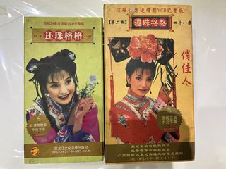 （分類：）位於 。 由 ecofriends1 提交（商品編號 1440087097，圖片 1）。簡介： 。