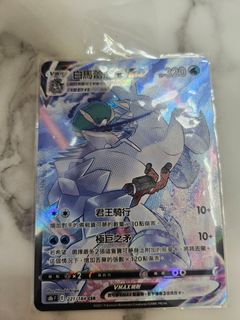 （分類：）位於 。 由 pigpif 提交（商品編號 1440101777，圖片 1）。簡介： 。