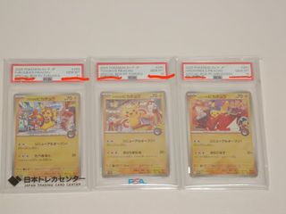 （分類：）位於 。 由 williamhkhkhk 提交（商品編號 1440058953，圖片 1）。簡介： 。