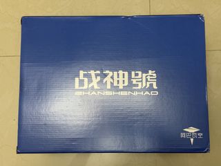 （分類：）位於 。 由 richmanral 提交（商品編號 1440083227，圖片 1）。簡介： 。