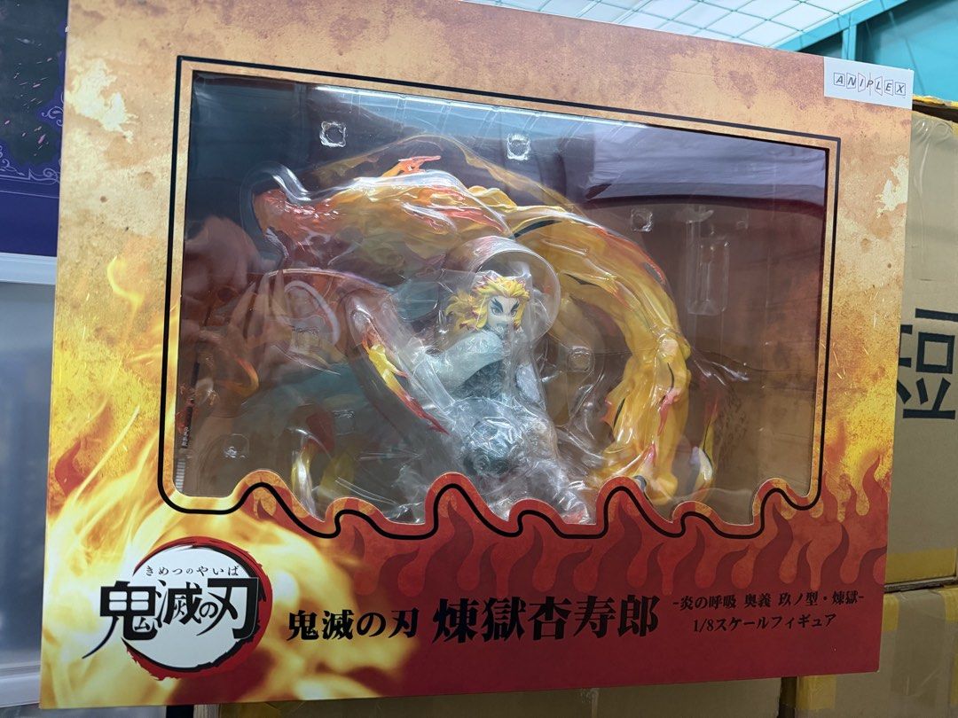 鬼滅の刃 煉獄杏寿郎 無限列車編』から煉獄杏寿郎の奥義“玖ノ型 1⁄4