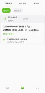 （分類：）位於 。 由 acctxl 提交（商品編號 1440133312，圖片 1）。簡介： 。