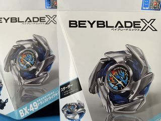 （分類：）位於 。 由 alexttlk 提交（商品編號 1440071200，圖片 1）。簡介： 。