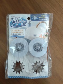 （分類：）位於 。 由 merfan5d 提交（商品編號 1440076082，圖片 1）。簡介： 。
