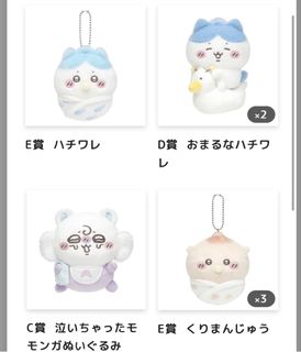 （分類：）位於 。 由 csss987 提交（商品編號 1440011720，圖片 1）。簡介： 。