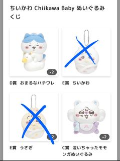 （分類：）位於 。 由 usagi_gor 提交（商品編號 1440058309，圖片 1）。簡介： 。