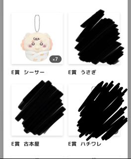 （分類：）位於 。 由 username.404 提交（商品編號 1440020315，圖片 1）。簡介： 。