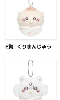 （分類：）位於 。 由 na.ccc 提交（商品編號 1440028463，圖片 1）。簡介： 。