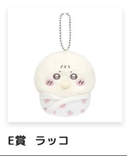 （分類：）位於 。 由 idy_mok 提交（商品編號 1440063366，圖片 1）。簡介： 。