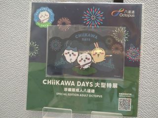 （分類：）位於 。 由 sky_hk 提交（商品編號 1440018653，圖片 1）。簡介： 。