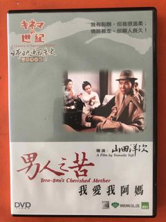 （分類：）位於 。 由 natkingco 提交（商品編號 1440101228，圖片 1）。簡介： 。