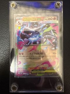 （分類：）位於 。 由 muel7788 提交（商品編號 1440152509，圖片 1）。簡介： 。