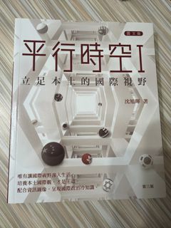 （分類：）位於 。 由 baoson759 提交（商品編號 1440137042，圖片 1）。簡介： 。
