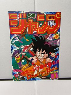（分類：）位於 。 由 kenfung03 提交（商品編號 1439919704，圖片 1）。簡介： 。