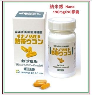 （分類：）位於 。 由 machapuchare 提交（商品編號 1440115777，圖片 1）。簡介： 。
