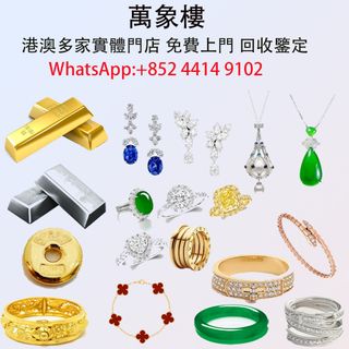 （分類：）位於 。 由 silverfish_d1a679 提交（商品編號 1440108171，圖片 1）。簡介： 。