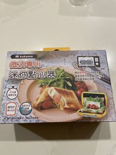 由 willlinf (刊登 ID 1440162046，圖片 1) 提交，位於 的 (類別：)，說明：。