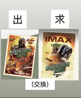 （分類：）位於 。 由 mbbbb15 提交（商品編號 1440047146，圖片 1）。簡介： 。