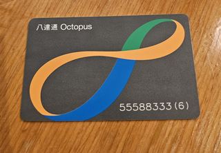 （分類：）位於 。 由 tammoster 提交（商品編號 1440160174，圖片 1）。簡介： 。
