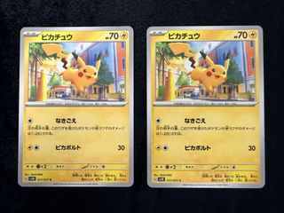 （分類：）位於 。 由 wsiuing 提交（商品編號 1440160456，圖片 1）。簡介： 。