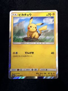 （分類：）位於 。 由 wsiuing 提交（商品編號 1440160450，圖片 1）。簡介： 。