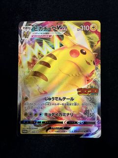 （分類：）位於 。 由 wsiuing 提交（商品編號 1440160458，圖片 1）。簡介： 。