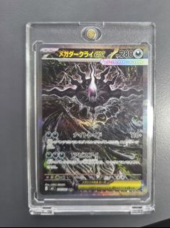（分類：）位於 。 由 cccos20 提交（商品編號 1440006970，圖片 1）。簡介： 。