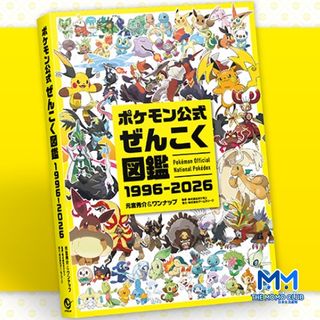 （分類：）位於 。 由 cmrevolution 提交（商品編號 1440035042，圖片 1）。簡介： 。