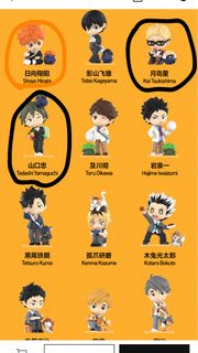 （分類：）位於 。 由 sleepycb 提交（商品編號 1440145465，圖片 1）。簡介： 。