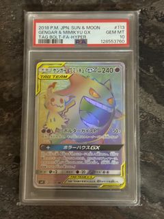 （分類：）位於 。 由 holostacks 提交（商品編號 1440109252，圖片 1）。簡介： 。