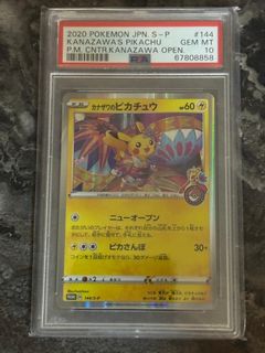 （分類：）位於 。 由 holostacks 提交（商品編號 1440111030，圖片 1）。簡介： 。