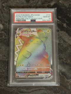 （分類：）位於 。 由 holostacks 提交（商品編號 1440112515，圖片 1）。簡介： 。