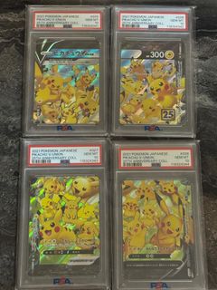 （分類：）位於 。 由 holostacks 提交（商品編號 1440113450，圖片 1）。簡介： 。