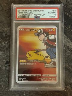 （分類：）位於 。 由 holostacks 提交（商品編號 1440112348，圖片 1）。簡介： 。