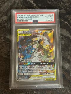 （分類：）位於 。 由 holostacks 提交（商品編號 1440109914，圖片 1）。簡介： 。