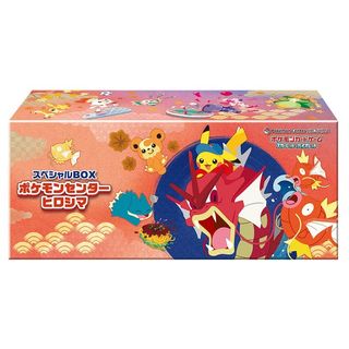 （分類：）位於 。 由 card_hub 提交（商品編號 1440018671，圖片 1）。簡介： 。