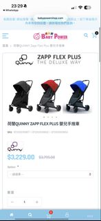 （分類：）位於 。 由 ggwpbro 提交（商品編號 1440154023，圖片 1）。簡介： 。