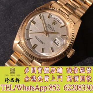 （分類：）位於 。 由 tel-62208330 提交（商品編號 1440084788，圖片 1）。簡介： 。