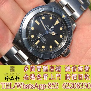 （分類：）位於 。 由 tel-62208330 提交（商品編號 1440082951，圖片 1）。簡介： 。