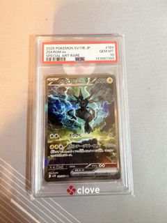 由 gu384433 (刊登 ID 1440031284，圖片 1) 提交，位於 的 (類別：)，說明：。
