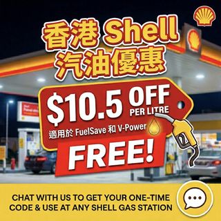 （分類：）位於 。 由 ue8281 提交（商品編號 1440111574，圖片 1）。簡介： 。