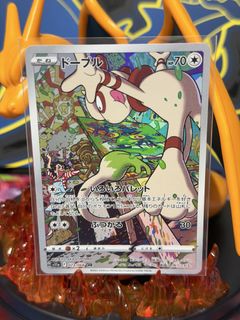 (Category: ) located in . Submitted by pokezat (Listing ID 1440123444, Image 1). Description: .