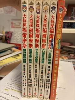（分類：）位於 。 由 fishsfishhhh 提交（商品編號 1440119939，圖片 1）。簡介： 。