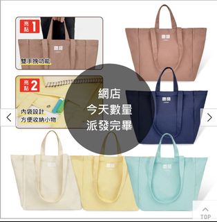 （分類：）位於 。 由 fuyaonshop 提交（商品編號 1440071744，圖片 1）。簡介： 。
